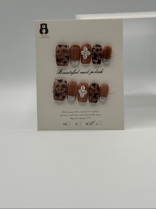 Other - Neutral Brown Butterfly Press-On Nails with Floral Accent